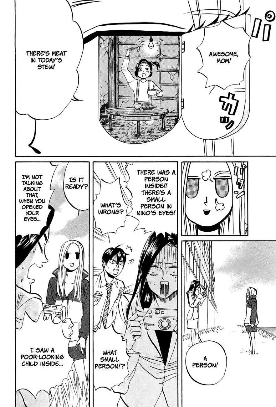 Arakawa Under the Bridge Chapter 239 2